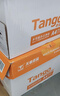 天章 （TANGO）新橙天章A4打印紙 70g 500張*10包 雙面打印復印紙 順滑暢打高性?xún)r(jià)比 整箱5000張【明星品質(zhì)款】 曬單實(shí)拍圖