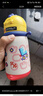 babycare兒童水杯6個月以上寶寶霸王龍不銹鋼保溫杯上學(xué)450ml-新舊款混發(fā) 曬單實(shí)拍圖
