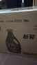 汰漬去漬洗衣液百合香3kg×4瓶除菌家庭裝實惠大容量 曬單實拍圖