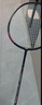 李寧（LI-NING）羽毛球拍雷霆小鋼炮全碳素進(jìn)攻型超輕高磅單拍黑色5U 已穿線 曬單實(shí)拍圖