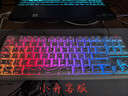 前行者（EWEADN）V80無(wú)線(xiàn)鍵盤(pán)有線(xiàn)藍牙三模鼠標套裝機械手感靜音側刻高顏值游戲辦公便攜電腦筆記本薄膜鍵盤(pán)通用 曬單實(shí)拍圖