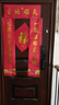 京東京造智能門(mén)鎖M30 人臉識別全自動(dòng)指紋鎖 電子鎖密碼鎖攝像頭防盜門(mén)鎖 曬單實(shí)拍圖