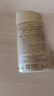 安熱沙（Anessa）防曬安耐曬小金瓶防曬乳60mL  高倍防曬防水防汗耐摩擦 曬單實拍圖