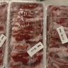 草原宏寶內蒙古肥羊卷凈重 3.36斤/袋 原切羊肉片 火鍋涮羊肉 曬單實(shí)拍圖