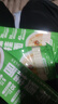 惠尋京東自有品牌  早餐寬面條 原味掛面200g*1袋 曬單實(shí)拍圖