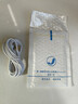 手機數據線(xiàn)適用華為tpyec7A快充p70p30p40mate榮耀nova7pro小米vivo手機tapyc充電線(xiàn)安卓typc 【2米1條】7A快充120W-TYPEC口 曬單實(shí)拍圖