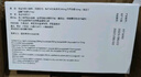 【原研藥】美多芭 多巴絲肼片 0.25g*40片/盒 曬單實(shí)拍圖