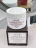 Fresh馥蕾詩(shī)紅茶凝時(shí)煥顏面膜30ml補(bǔ)水護(hù)膚品 生日禮物送女友男友 曬單實(shí)拍圖