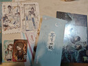 【豪華書盒】蒼穹山記 全2冊  重磅上市 墨香銅臭超人氣出道佳作  隨贈(zèng)：雙人逆向銀卡色紙+逆向鐳射小卡×2+PVC不干膠貼紙×2+雙人拍立得透卡+群像人物折頁+紙夾套卡組合+人物票根×2  青春文學(xué) 曬單實(shí)拍圖