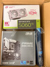英特爾14代酷睿i5 14600KF系列 RTX5070 三角洲行動(dòng)設(shè)計(jì)游戲臺(tái)式電腦主機(jī)DIY組裝電腦 配三：14600KF+RTX5060Ti 曬單實(shí)拍圖