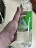 依能 青檸檬味蘇打水飲料 無(wú)糖無(wú)汽弱堿 500ml*24瓶 塑膜裝飲品 曬單實(shí)拍圖