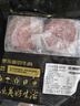 鮮京采 谷飼純肉牛肉餅1.44kg（12片） 漢堡餅牛肉餡 早餐 京東自有品牌 曬單實(shí)拍圖