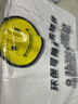 登比塑料袋加厚環(huán)保光氧降解背心袋超市食品購物袋打包袋40*60cm100只 曬單實(shí)拍圖