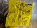桂花鴨江蘇南京 桂花鴨農場(chǎng)醬鴨腿170g*2醬香鴨腿琵琶腿特產(chǎn) 源頭直發(fā) 曬單實(shí)拍圖