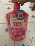 立白APG薄荷洗潔精2.18kg 洗滌靈洗碗液 輕松去重油A類(lèi)食品果蔬可洗 曬單實(shí)拍圖