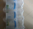 貝拉米（Bellamy's）白金版有機嬰兒配方奶粉含A2蛋白800g 官方授權澳洲原裝進(jìn)口 【開(kāi)罐可退】3段 效期27年1月 曬單實(shí)拍圖