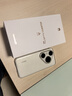 HUAWEI Pura 80 Pro  12GB+512GB 釉白一英寸主攝  個(gè)性色卡 AI輔助構圖 華為鴻蒙智能手機 曬單實(shí)拍圖