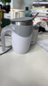 宅輕松 自動攪拌杯可充電懶人水杯電動咖啡杯辦公搖搖杯旋轉(zhuǎn)馬克杯400ml 曬單實(shí)拍圖