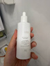玉蘭油（OLAY）第3代淡斑小白瓶80ml面部精華液祛痘印美白精華煙酰胺生日禮物女 曬單實拍圖