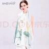 寶石蝶真絲絲巾禮盒100%桑蠶絲圍巾女旗袍披肩女?huà)寢屌斩Y物女 曬單實(shí)拍圖