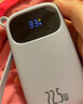 倍思【國標3C認證可上飛機】充電寶20000毫安22.5W自帶線(xiàn)快充移動(dòng)電源適用蘋(píng)果17華為小米安卓手機 曬單實(shí)拍圖