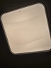 飛利浦（PHILIPS）全光譜吸頂燈小客廳書(shū)房臥室護眼燈正方形云海60W[包安裝] 曬單實(shí)拍圖