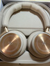 B&O【龔俊代言】Beoplay HX頭戴式無線藍(lán)牙耳機(jī) bo自適應(yīng)主動降噪耳機(jī) 金色 中秋禮物 國家補(bǔ)貼  曬單實(shí)拍圖