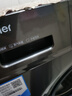 海爾（Haier）滾筒洗衣機(jī)全自動(dòng)超薄洗烘一體機(jī)帶烘干 EG100HMATE29S 10公斤一級(jí)能效以舊換新 家電國(guó)家補(bǔ)貼20% 曬單實(shí)拍圖