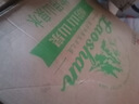 嶗山【任嘉倫推薦款】山泉包裝飲用水 水源地灌裝 泡茶用水 3.78L*4桶 曬單實(shí)拍圖