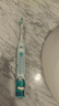 飛利浦（PHILIPS）電動(dòng)牙刷鉆石3系喬治桑限定禮盒 生日禮物 成人情侶款送男生/女友  HX5171/01喬治款 國家補貼 曬單實(shí)拍圖
