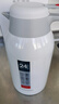 富光保溫壺2.2L大容量304保溫瓶家用暖壺按壓式熱水壺開(kāi)水瓶京東限定 曬單實(shí)拍圖