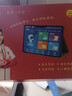 小天才酷蓋2025新款小學(xué)天才學(xué)習機學(xué)生平板電腦初中高中英語(yǔ)早教娛樂(lè )辦公 灰學(xué)習頂配+A級護眼+娛樂(lè ) 512GB 曬單實(shí)拍圖
