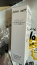 John Jeff377美白祛斑精華液祛黃提亮膚色淡化紅痘印淡斑姐夫50ml 曬單實(shí)拍圖