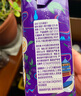 寶桑園100%桑果汁330ml*12盒純桑椹果汁 整箱裝健康飲品 曬單實(shí)拍圖