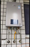 林內（Rinnai）【小蠻腰Max】16L燃氣熱水器【家電國家補貼15%】 水伺服恒溫 0.5℃調溫 16GD72(JSQ31-GD72) 曬單實(shí)拍圖