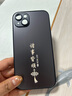 揚聚特蘋(píng)果14Plus手機殼Apple iPhone14Plus新款保護套硅膠軟邊磨砂全包防摔5G抗指紋高級感時(shí)尚外殼男女 石墨黑【諸事皆順】 蘋(píng)果14Plus 曬單實(shí)拍圖