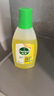 滴露（Dettol）地板清潔劑無(wú)水印嘗鮮地板清洗劑去污殺菌地板瓷磚清潔劑拖地專(zhuān)用 曬單實(shí)拍圖