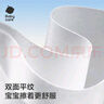 巴布豆（BOBDOG）奇跡奢寵嬰兒紙尿褲XXL碼40片（14-17kg）【品牌直供 安心品質(zhì)】 曬單實(shí)拍圖
