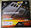 微星（MSI）B850MPOWER 超頻主板 支持CPU AMD 9700X/9800X3D/9950X3D/9500F(AMD B850/AM5接口） 曬單實拍圖