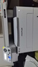奔圖（PANTUM）M6766DW激光打印機家用辦公 自動(dòng)雙面打印 復印掃描一體機 手機無(wú)線(xiàn)作業(yè)打印機 曬單實(shí)拍圖
