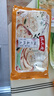 沈大成梅干菜鍋盔500g*2 手抓餅 早餐速食 餡餅 燒餅半成品凍品 曬單實(shí)拍圖