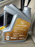 別克機油/原廠(chǎng)發(fā)動(dòng)機潤滑油 君威/凱越/昂科威/GL8/英朗等 全系通用 全合成 5W-30 4升（美1號） 曬單實(shí)拍圖