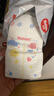 好奇（Huggies）金裝紙尿褲M(mǎn)162片(6-11kg)尿不濕【速干不易紅】 曬單實(shí)拍圖