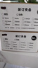 福越翔裝訂夾條A4十孔塑料手動(dòng)3mm-35mm壓條標書(shū)合同辦公耗材 白色純原料50支【五倉快速送達】 3mm【裝訂3mm厚 10-28張】 曬單實(shí)拍圖