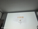 大眼橙C3 Air云臺投影儀家用 真1080P便攜投影機 高清智能家庭臥室影院 國家補貼（350CVIA 一體化夜燈） 曬單實(shí)拍圖