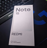 小米（MI）REDMI Note15 第三代驍龍6 金剛品質(zhì) 5800mAh大電量 IP66防塵防水 8+128 子夜黑 紅米 5G手機(jī) 曬單實(shí)拍圖