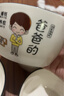 喜得潤 碗家用一家人親子套裝一家四口可愛米飯?zhí)沾杉彝^(qū)分吃飯 6個 需備注，不備注隨機發(fā) 曬單實拍圖