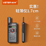 威貝特【雙臺價(jià)】WBT-V1超越版 迷你對講機 滑雪運動(dòng)兒童戶(hù)外大功率遠距離工地酒店自駕游無(wú)線(xiàn)調頻對講器 曬單實(shí)拍圖