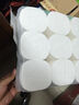 雨森（YUSEN）無(wú)芯卷紙可濕水5層125g*18大卷家用衛生紙巾廁紙手紙源頭直發(fā)包郵 曬單實(shí)拍圖