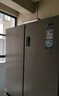海爾（Haier）家宴539升十字四開(kāi)雙開(kāi)門(mén)風(fēng)冷無(wú)霜家用電冰箱一級能效BCD-539WGHTDEDH9U1家電國家補貼20% 曬單實(shí)拍圖
